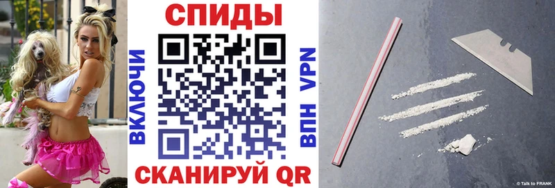 Амфетамин 97%  Волчанск 