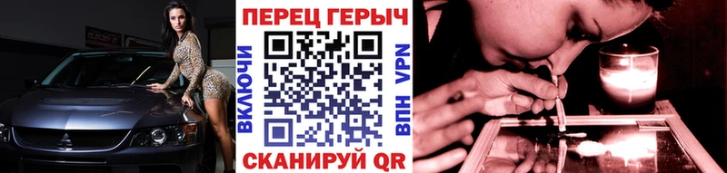 Героин белый Волчанск