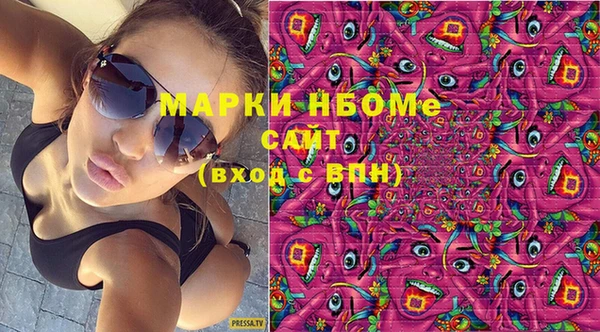 прущий лед Волоколамск