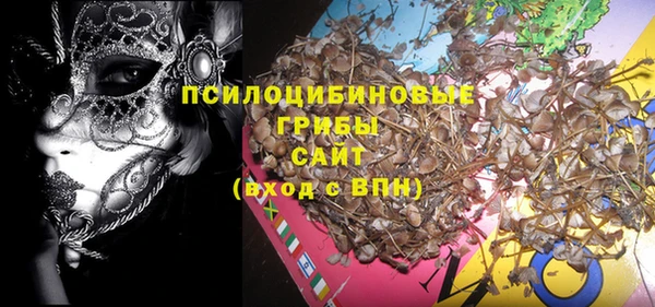 прущая мука Володарск