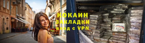 скорость mdpv Волосово