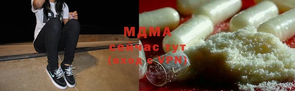 apvp Бугульма