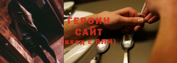 амф Янаул