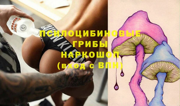 прущая мука Володарск