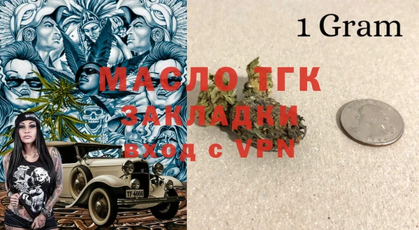 скорость mdpv Волосово