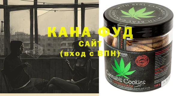 apvp Бугульма