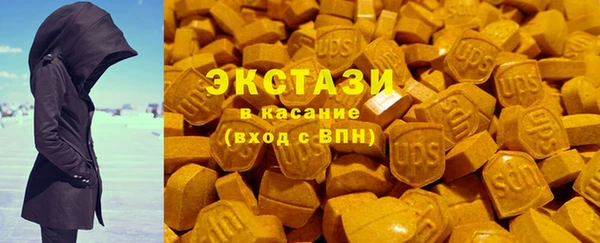 прущая мука Володарск