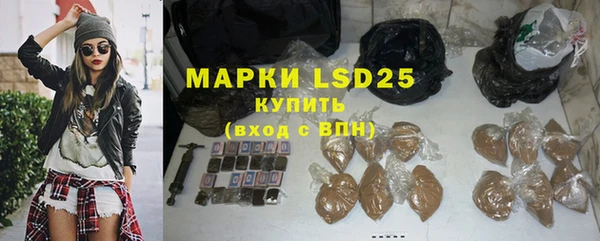 скорость mdpv Волосово