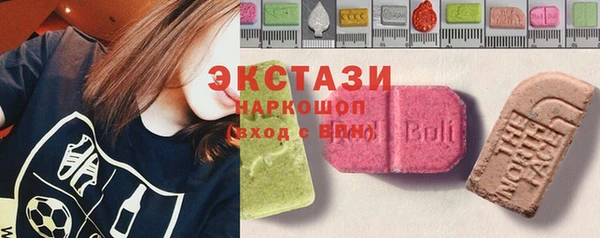apvp Бугульма