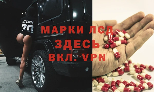 скорость mdpv Волосово